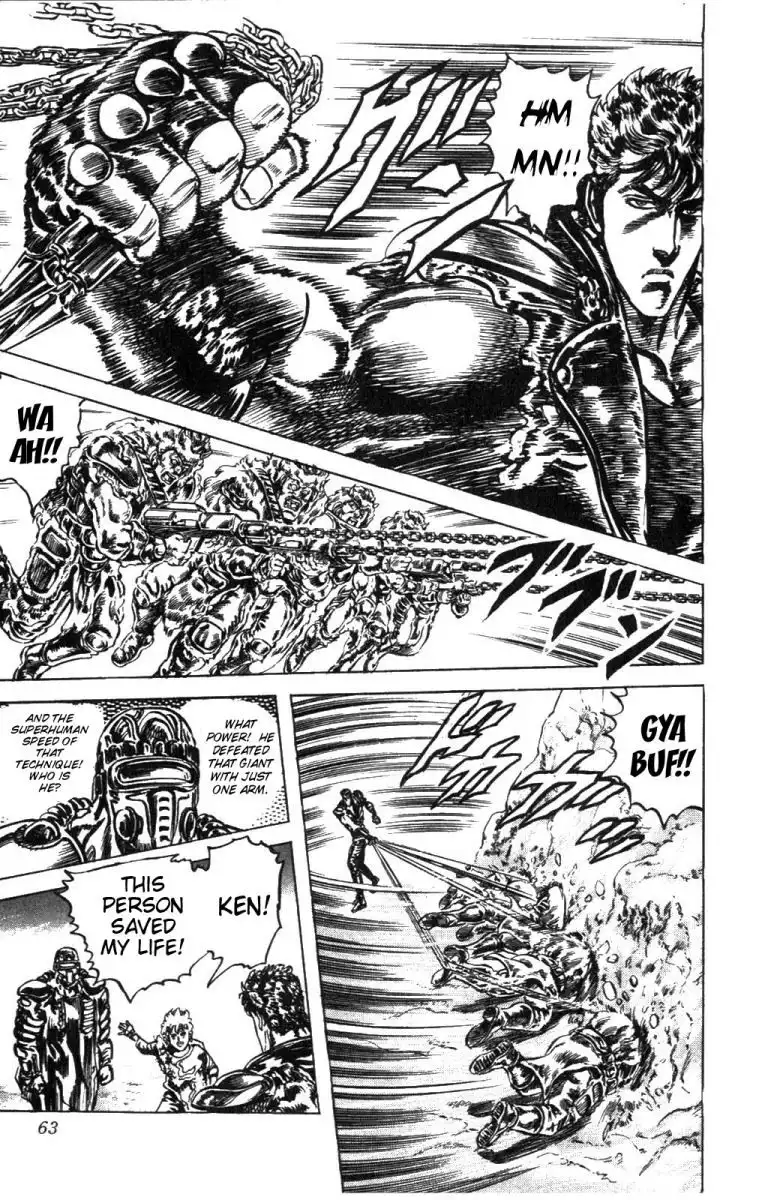 Fist of the North Star Chapter 218 17